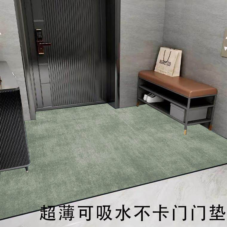 超薄入户门地垫耐脏门口可3mm进门脚垫裁剪可垫家用吸水防滑擦洗