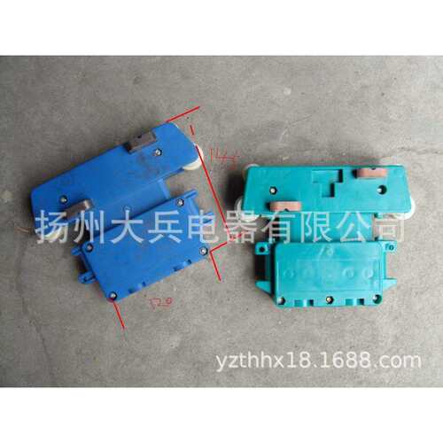 滑线集电器JS-4-80A,JS-4-60A,JS-4-50A,JS-4-100A,JS-4-120A