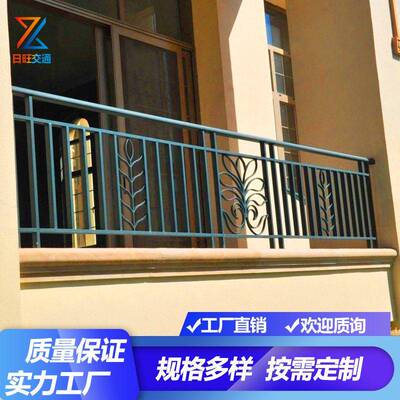 阳台护栏小区别墅露台安全防护镀锌钢围栏楼台厂家直销供应护栏