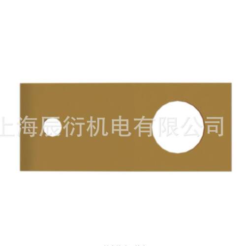 卡特D10T推土机平衡梁隔套341-3578，3413578