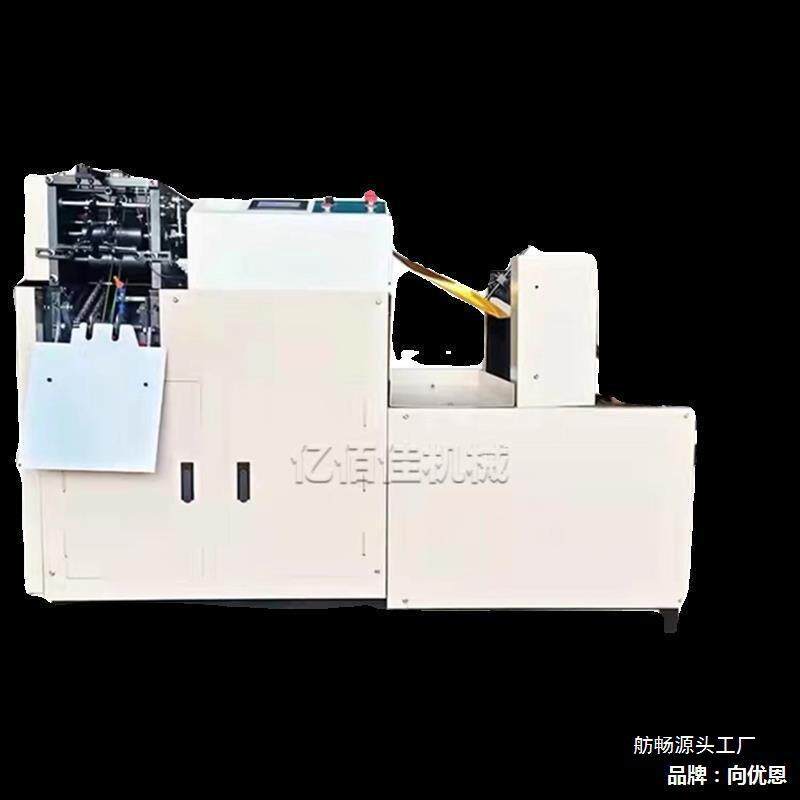 折叠机元宝纸元半成品叠成品机器厂家全自动元宝两用锡箔纸金银