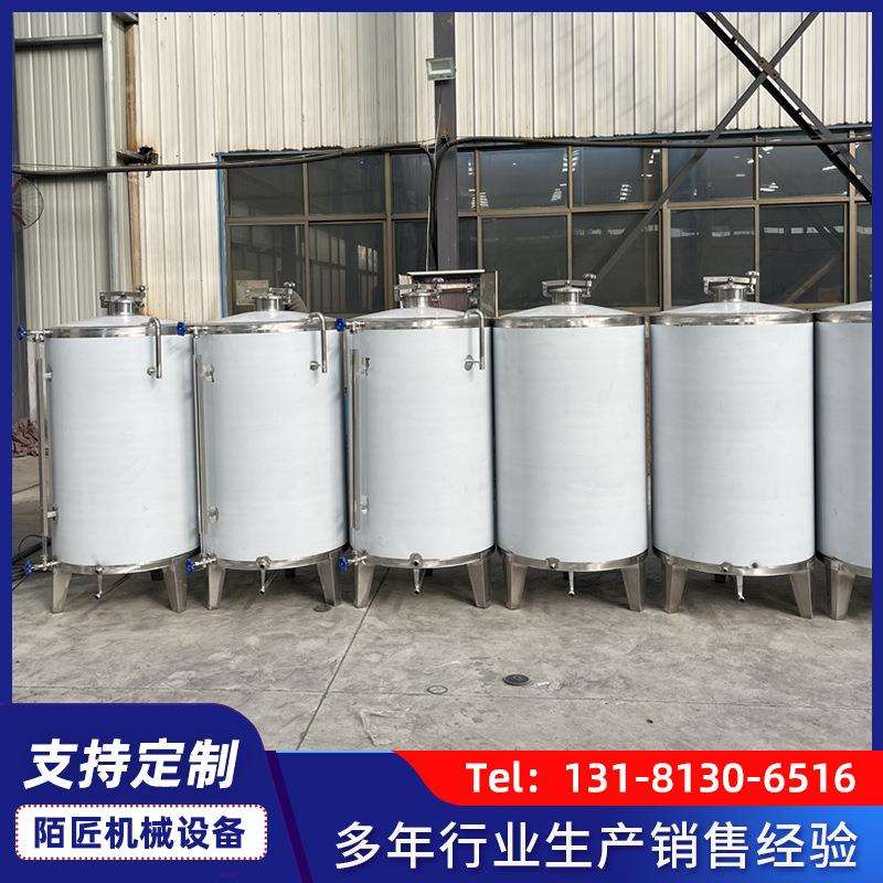 立式1000斤不锈钢储油罐 304食用油储存罐 橄榄油储蓄容器