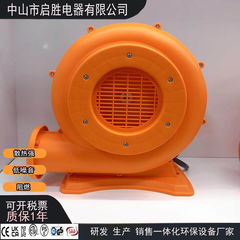 启胜出口英规认证外置拱门充气城堡跳床风机大功率高压气模鼓风机