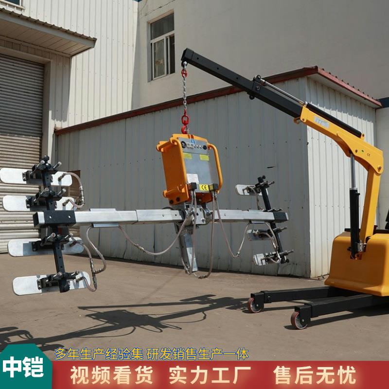 不锈钢铝板吸盘瓦楞板 瓦楞板真空吸吊机 玻璃幕墙安装吸盘吊具
