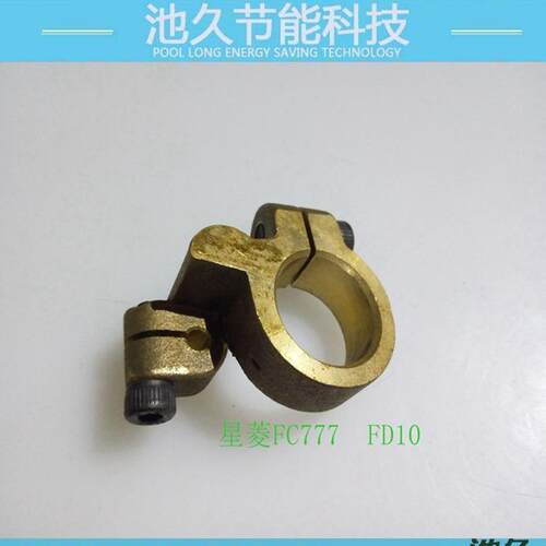 星菱FW7777系列配件2 筒绷车配件系列 星菱Fw777铜的fd10