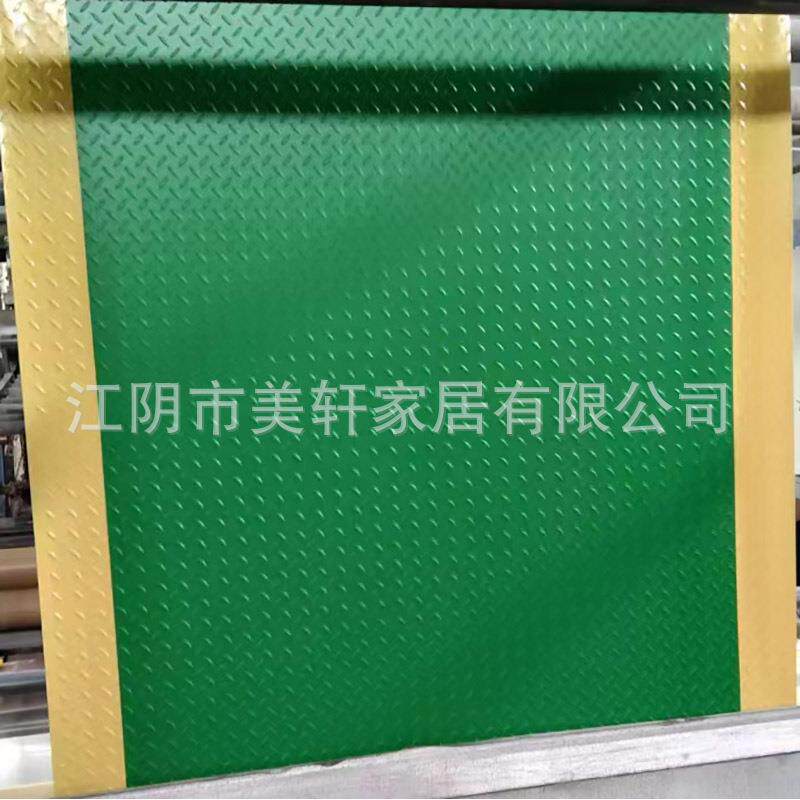 工厂车间耐磨防滑地垫商场酒店防水防尘加厚脚垫黑底钢板纹地胶垫