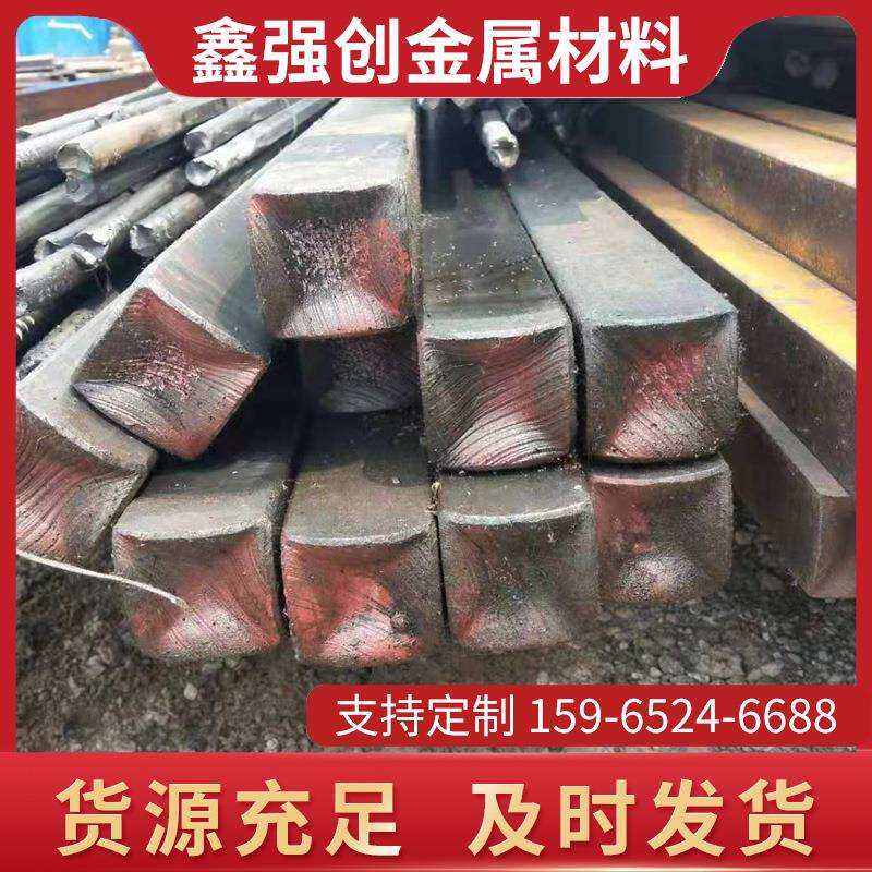 厂家现货销售方钢Q235B实心方钢现货楼盘建筑可用钢支持切割零售