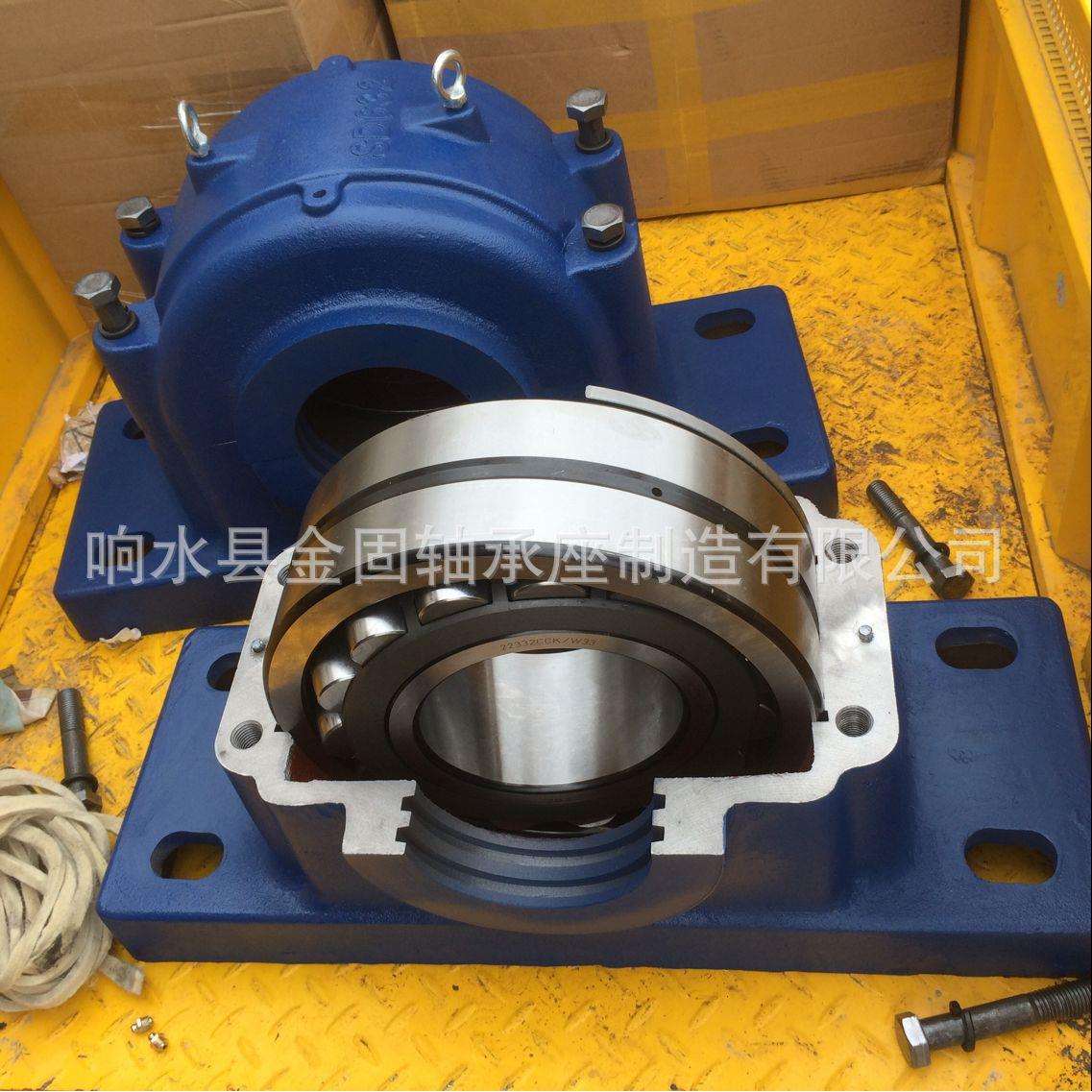 22332K调心滚子轴承 H2332紧定衬套 SD632轴承座单元 整套