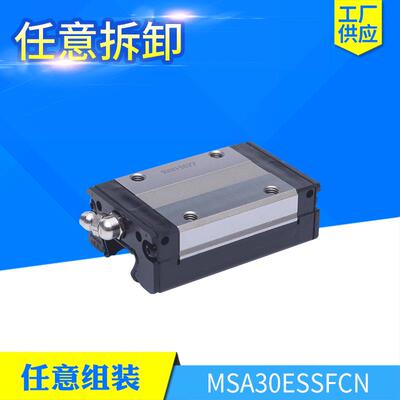 SSR20XW直线导滑轨道滑块 工程机械直线滑块导轨 机械导轨
