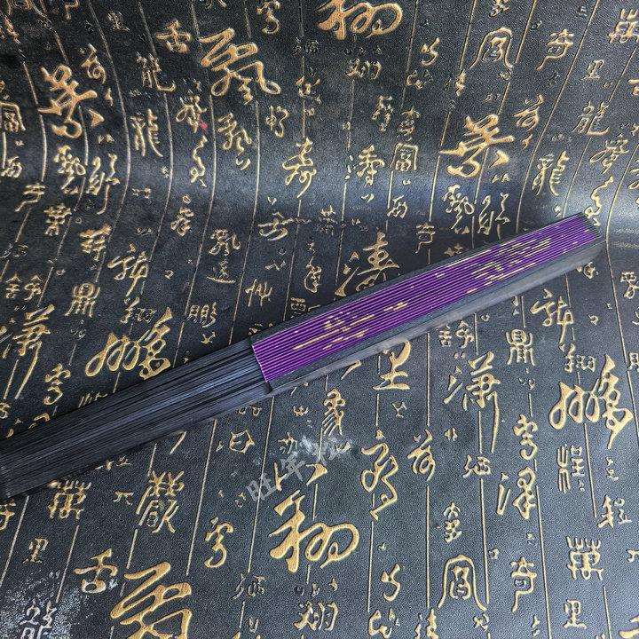 龙虎山九字真言法扇师父手绘手工祖父传统国风道家折扇摆件绘画
