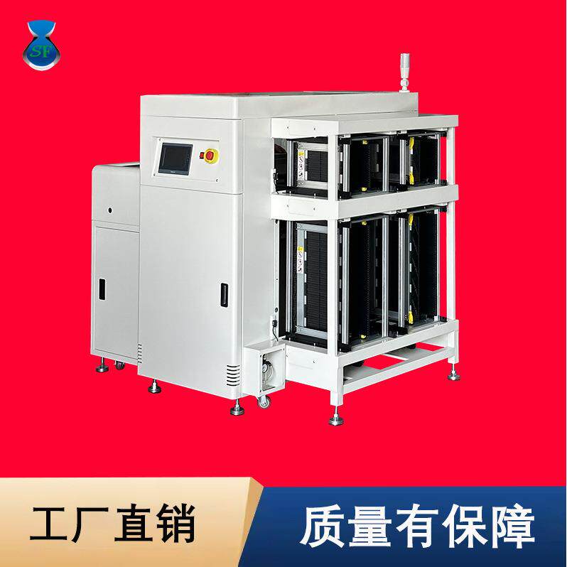 全自动双轨NGOK下板机双面PCBA电路板炉后筛选传输送好坏收料设备