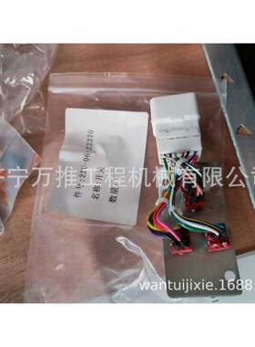 PC300-7 开关 22U-06-22370 应急开关