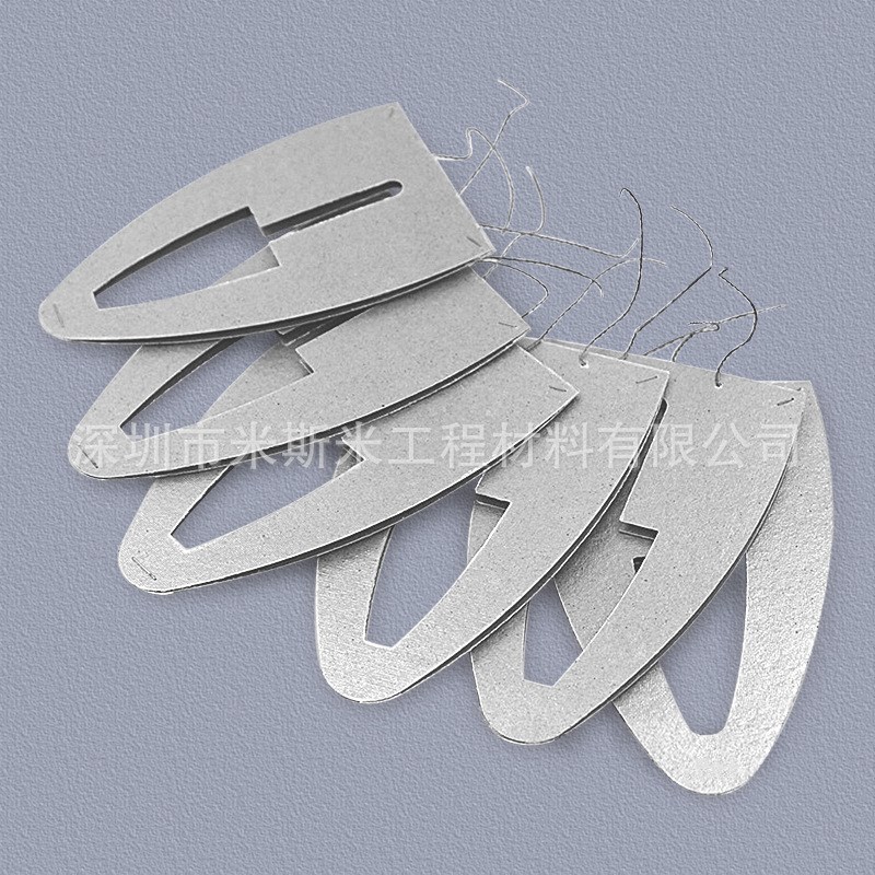 供应700W熨斗发热芯云母加热片 云母电热板 电热板  电熨斗发热体