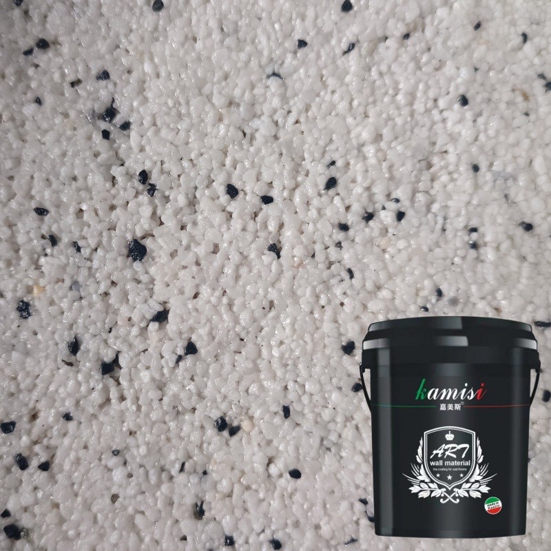 树脂水洗石瓷石涂料墙面地面磁石艺术涂料施工简单