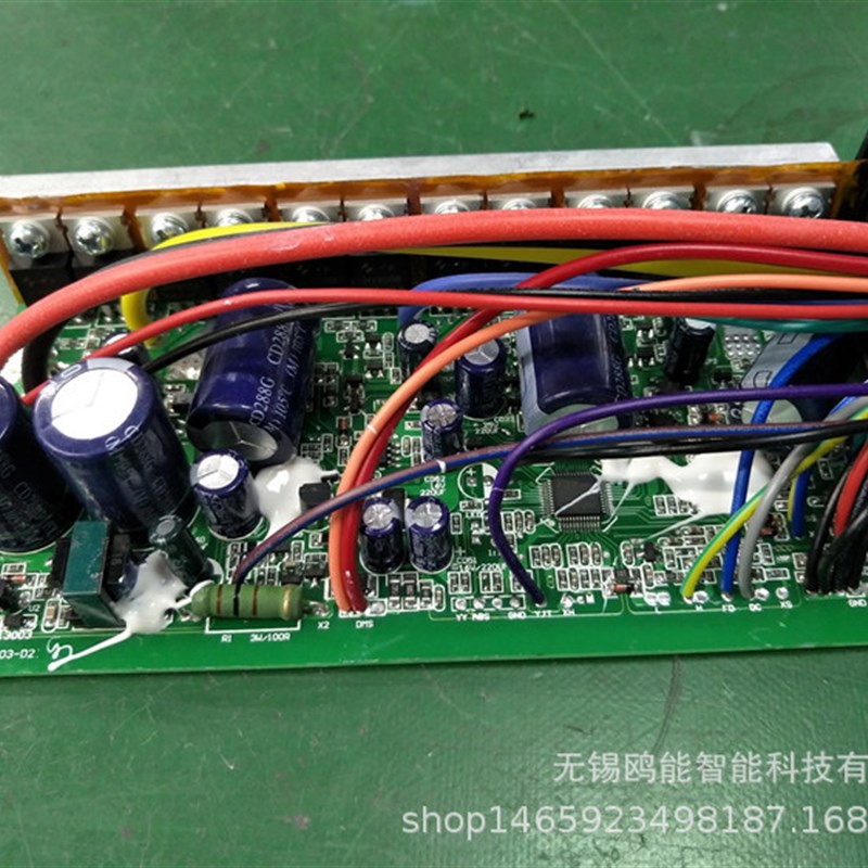 正弦波三模 电动车数码变频6合一无刷控制器48V60V72V 500W800W