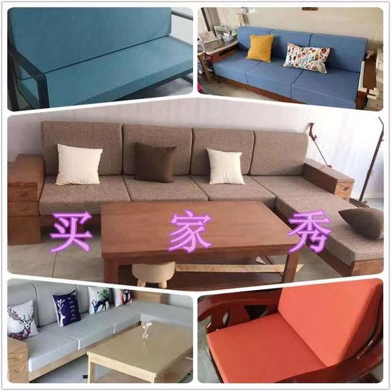 加厚50D高密度海绵床垫加硬飘窗垫实木沙发垫椅垫坐垫榻榻米