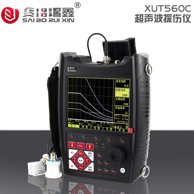 XUT560C/600C数字超声波探伤仪焊缝气孔裂纹金属铸锻件钢管钢结构
