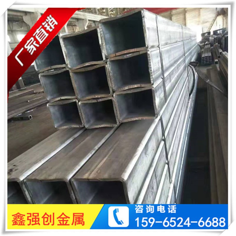 钢厂供应热镀锌方通 q345d方管价格 矩形方管价格 方矩管镀锌扁管