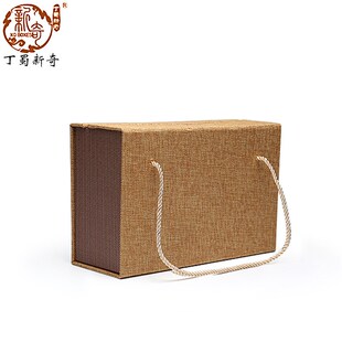 套壶装麻布锦盒 杯子包装盒四杯礼品盒 一壶四杯六杯锦盒供应