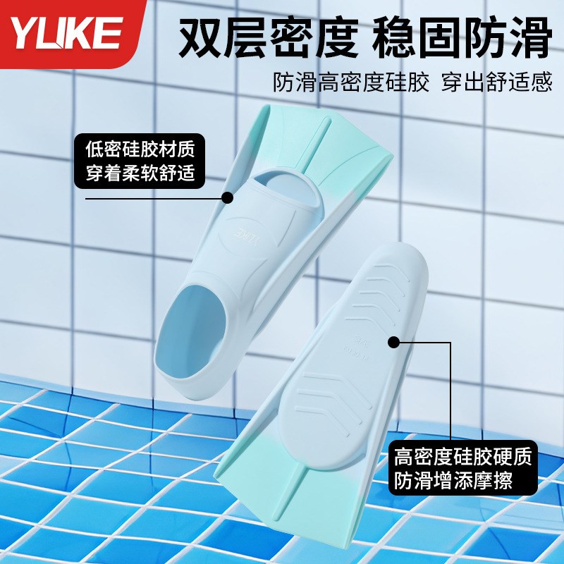 游泳脚蹼男女自由泳专用儿童短脚蹼成人蛙泳专业潜水训练硅胶装备