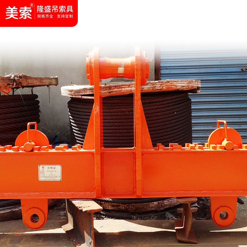 80T起重吊梁吊具横梁吊具平衡吊梁扁担起重吊梁起重工字一字钢梁