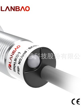 兰宝金属感应器LR12XBN04DPO PNP常开三线8mm M12电感接近开关