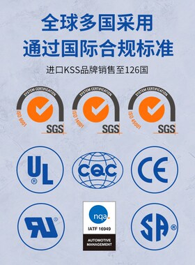 凯士士kss 电线固定片 PVC套管 94v-2 CW系列 黑色100个/包
