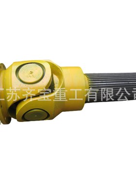 WH型无伸缩联轴器 SWC型万向联轴器SWC200WH型无伸缩万向联轴器