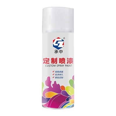 ral色卡9010纯白草纸白交通喷漆 劳尔9002米白手摇自喷漆