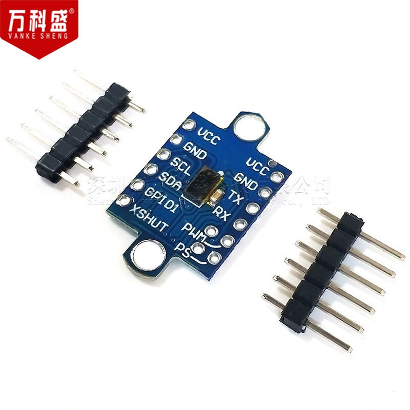 GY-53 VL53L0X VL53L1X 激光ToF飞行时间 测距传感器模块串口输出