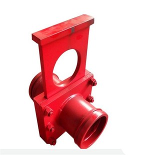 截止阀三通混凝土泵管截止阀地泵管手动截流阀 125高压截止阀