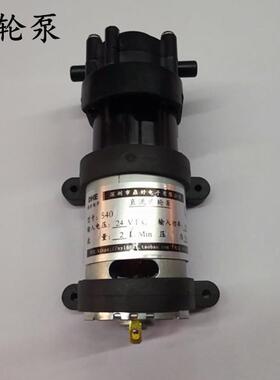 550齿轮泵抽油24357V直泵流电吸齿机水泵微型抽机油泵自水泵小型