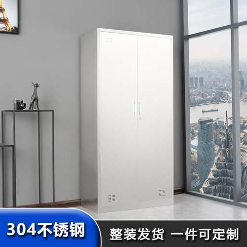 04不锈钢清3洁柜家无品牌/用阳台清洁具收纳柜学校拖工物把卫生保