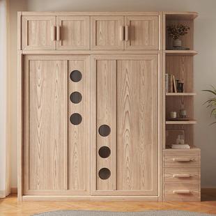 白蜡木推拉移小门衣柜款 新原 家用卧室实木柜子型户顶柜衣橱B475