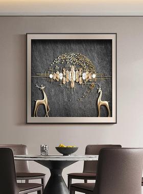 象正对门玄关饰柜装抽画轻奢大象走廊过挂画麋鹿入户JX230630正方