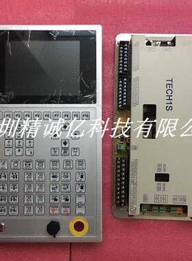 首2BP-HMI-力注塑机电P板3维修解锁2B-脑HMI-354M2-Q8F