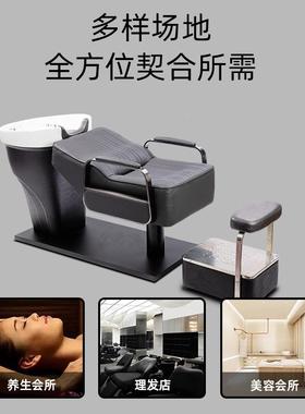 头按摩一体洗头洗疗床循环熏蒸孕妇头泰式理发店YP-6788水床水循