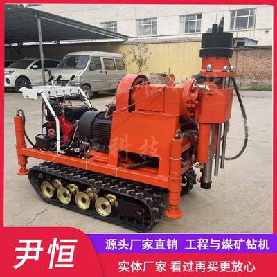 ZLJ小履机屋带钻孔注浆农村50134房工程灌行浆走自如15千瓦电机