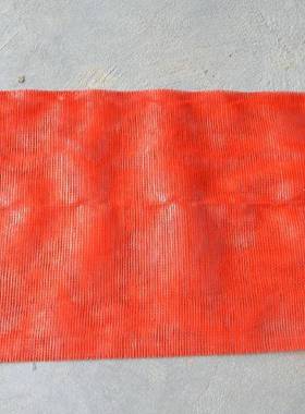 厂家圆织蔬菜果网p眼袋塑料编水果运输网袋包菜网水眼袋GTFp织袋