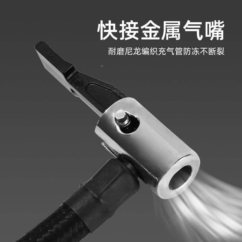 车气载充352泵气便携式汽车打泵大功率电动无线轮胎加气泵