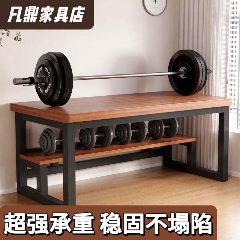 电脑桌实木桌50mm加厚台式卧室书桌办公家用办公桌简约电竞工作台