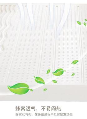 垫JJT泰国天然乳床垫无软透风家用胶乳胶榻榻米双人床褥酒店席菌