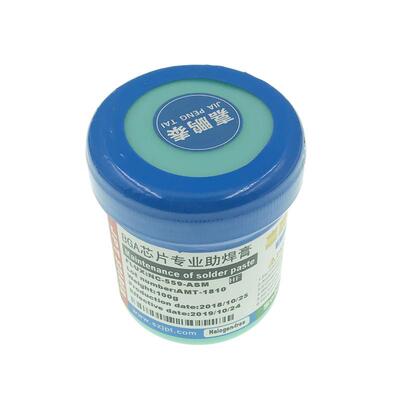 55助9焊膏焊油助膏焊膏锡球维C修助焊植球返修FLUX:N-559-144ASM