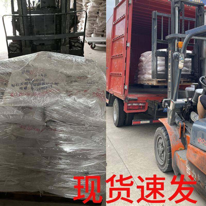 天然材石榴石磨料乐山钻石牌微刚砂微粉精粉W研磨金料现货