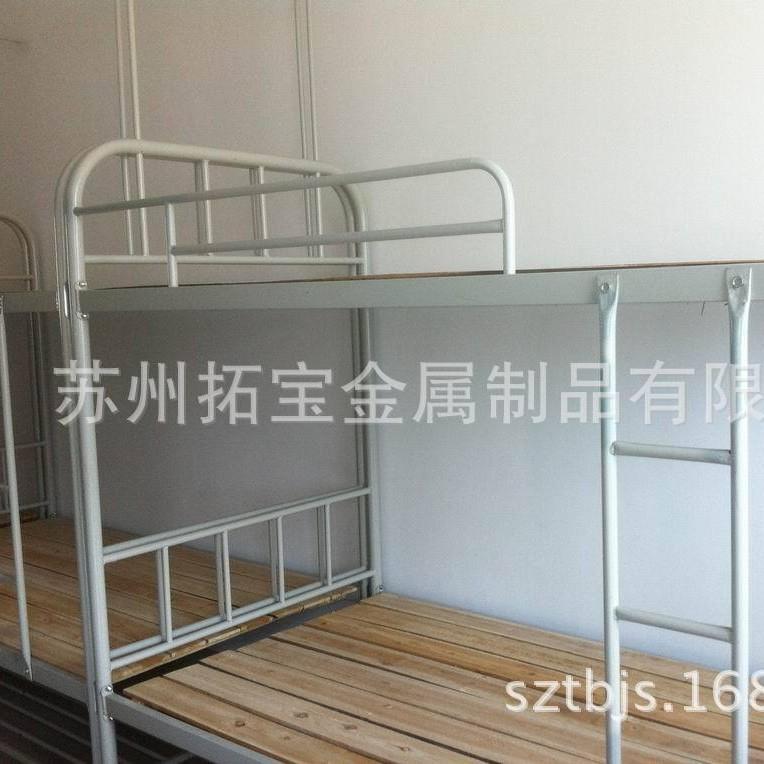 上下铁床床上学生、双层铁架子床、下铺、铁床厂家、200*90*1直销