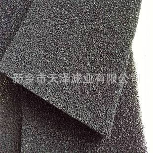 工业废气处理活性炭过滤棉烤漆房活性炭纤维毡过滤网吸附甲醛异味