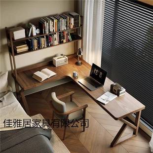 全实木人转角书桌书架双一体L室型电脑桌wyy20250卧简易学习桌家