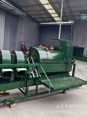 大型脱多功能机谷KRM米扒皮打粒机125型苍术玉机脱粒机