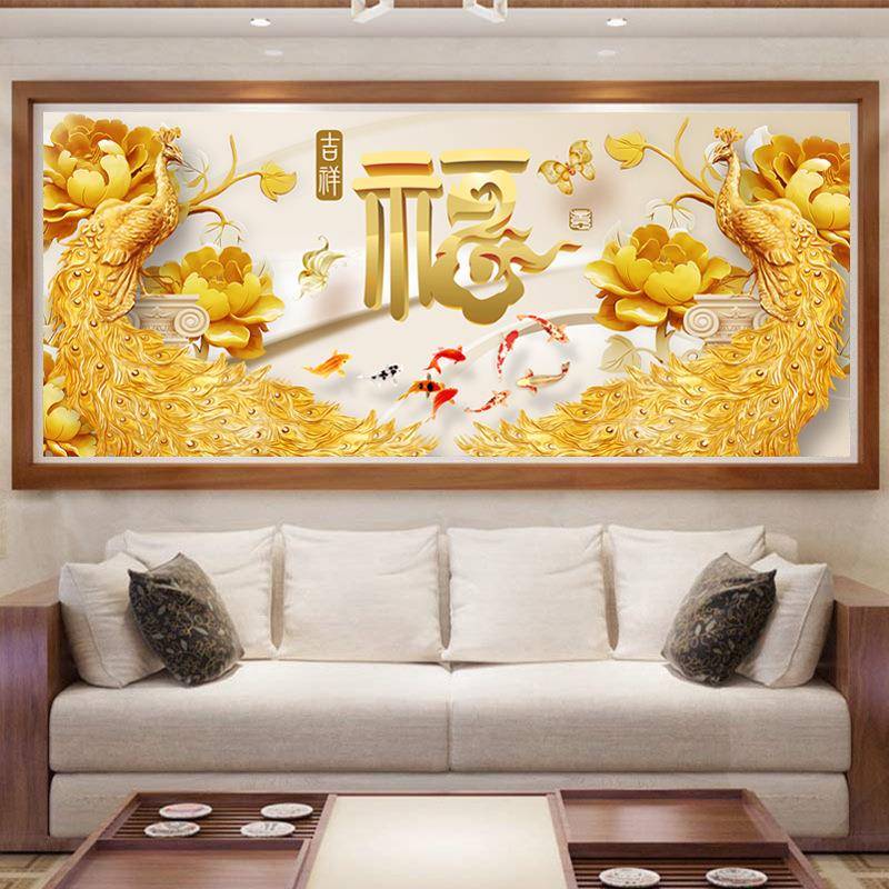 异形钻石画5d满钻吉贵祥福金孔雀绣客厅卧室点FDJ贴钻富十字中式