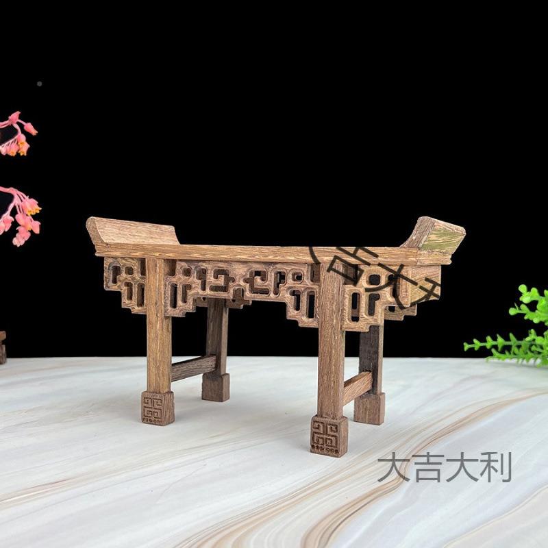 鸡翅880神圆头条案模型桌面台明清小供桌中式书桌实木木翘头琴摆图片